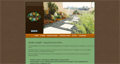 Desktop Screenshot of gardendelight.gr